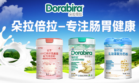 西安朵拉倍拉生物科技有限公司